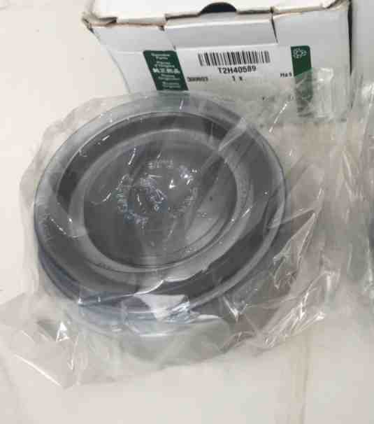 BI MOAY Ơ SAU JAGUAR XJ XF XE F