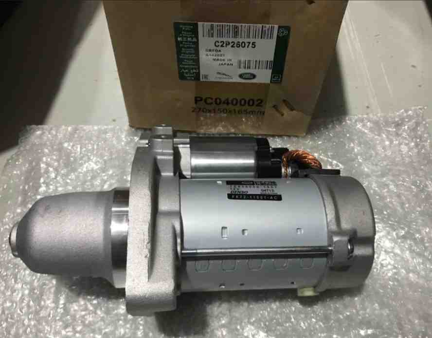 CỦ ( MÁY) ĐỀ JAGUAR XF