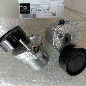 CỤM TĂNG TỔNG MERCEDES W205, C200