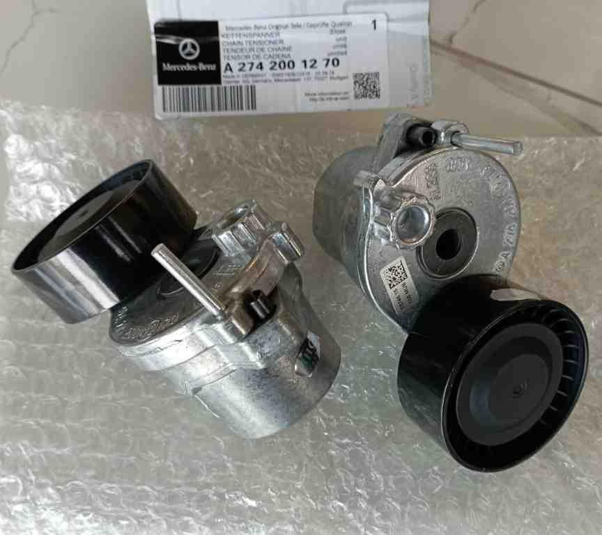 CỤM TĂNG TỔNG MERCEDES W205, C200