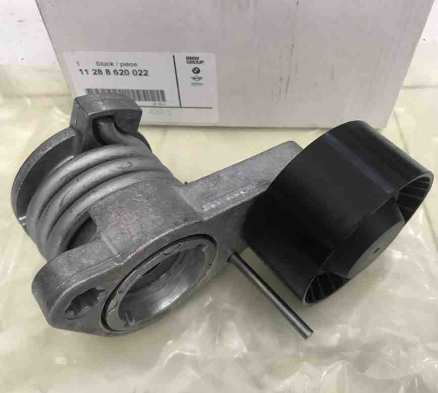 CỤM TĂNG CUROA BMW 528I, F10