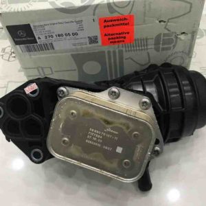 KẾT SINH HÀN MERCEDES GLA200