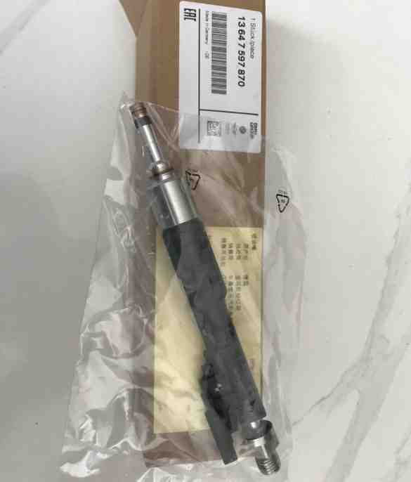 KIM PHUN NHIÊN LIỆU BMW X1, X3, X5, X6