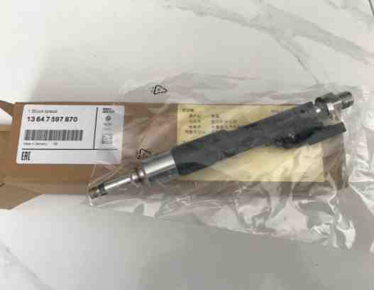 KIM PHUN NHIÊN LIỆU BMW X1, X3, X5, X6