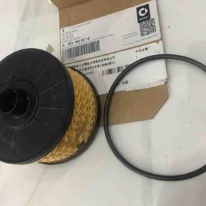 Lọc nhớt Mercedes GLB200