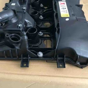 NẮP (MÁY) GIÀN CÒ BMW G11, G12