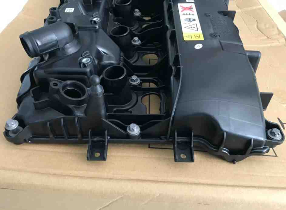 NẮP (MÁY) GIÀN CÒ BMW G11, G12