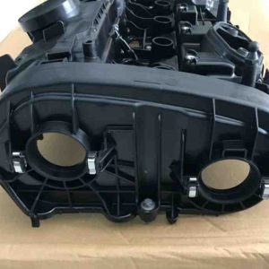 NẮP (MÁY) GIÀN CÒ BMW G11, G12