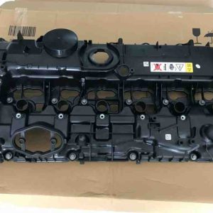 NẮP (MÁY) GIÀN CÒ BMW G11, G12