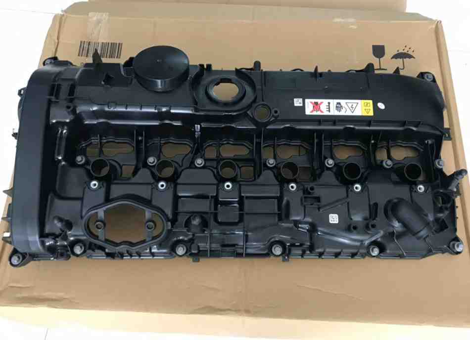 NẮP (MÁY) GIÀN CÒ BMW G11, G12