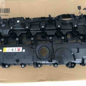 NẮP (MÁY) GIÀN CÒ BMW G11, G12,