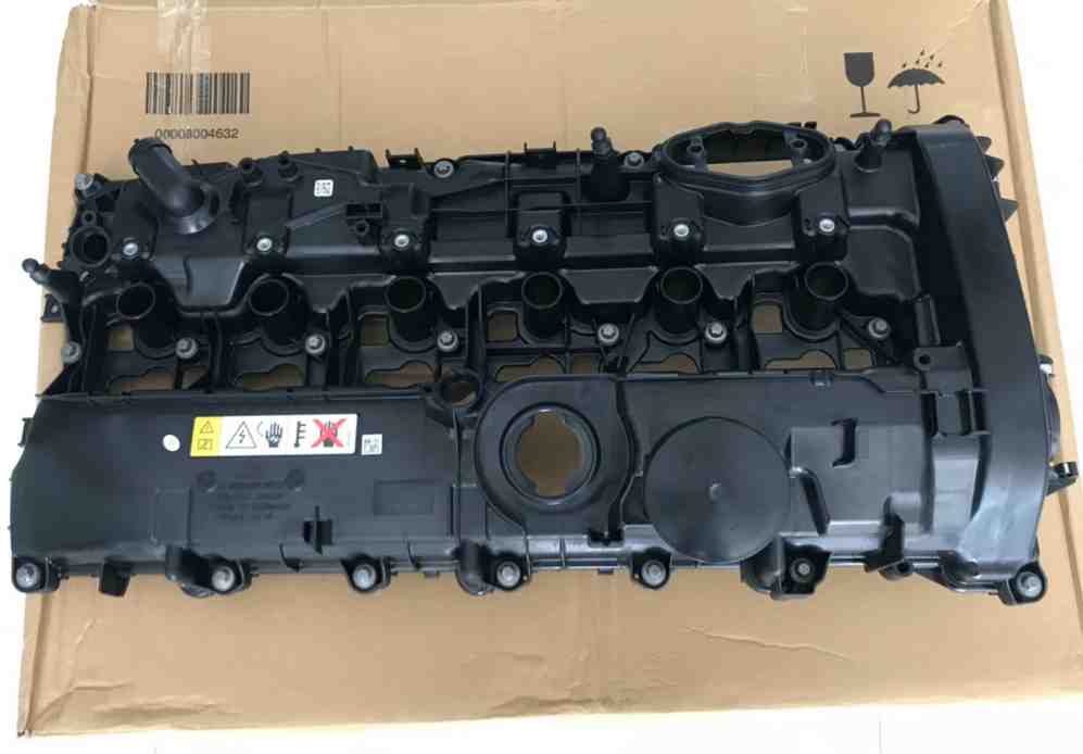 NẮP (MÁY) GIÀN CÒ BMW G11, G12,