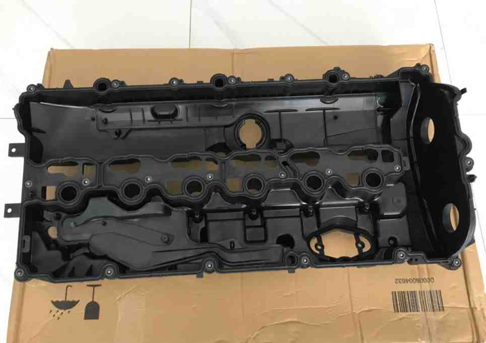 NẮP (MÁY) GIÀN CÒ BMW G11, G12