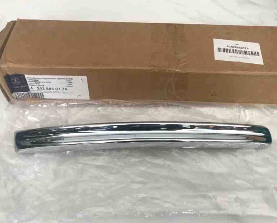 ỐP MẠ XI CẢN TRƯỚC MERCEDES W166