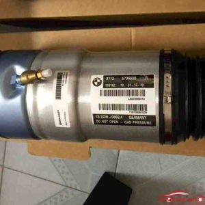 GIẢM XÓC (PHUỘC) SAU BMW 750