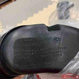 ỐNG GIÓ ĐỘNG CƠ BMW 520i